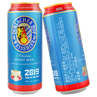 DURLACHER 德拉克 猪年纪念版 小麦啤酒 500ml*12听 礼盒装