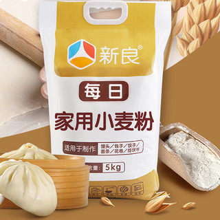 新良 每日家用小麦粉 5kg