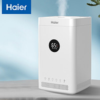 海尔（Haier）加湿器家用卧室空气加湿器保湿器音静迷你小型4L大容量母婴加湿器 SCK-9301A