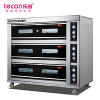 乐创(lecon) 商用烤箱 三层九盘旋钮式蛋糕面包烘焙电烤箱 LC-J-DK90