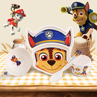 汪汪队立大功（PAW PATROL）新品儿童碗碟餐具套装碗勺汪汪队宝宝分格餐盘辅食碗 儿童餐具-圆盘四件套