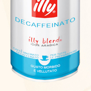 illy 意利 意式浓缩低因咖啡粉 250g*3罐