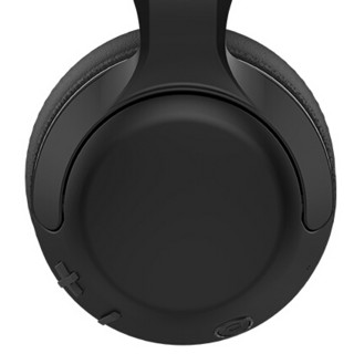 Skullcandy Hesh 2 Wireless 耳罩式头戴式降噪蓝牙耳机 石墨黑