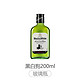 black & white 黑白狗 调配型苏格兰威士忌  200ml