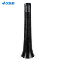 艾美特（AIRMATE） 电风扇 FTW50R塔扇 遥控直流变频 BR充电款家用无叶香薰 黑色