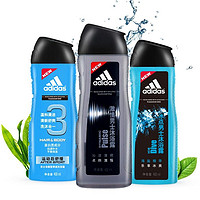 adidas 阿迪达斯 男士沐浴露套装 (冰点400ml+激情400ml+运动后舒缓400ml)