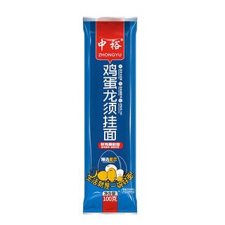 ZHONGYU 中裕 面条 鸡蛋龙须挂面 细面汤面速食小包装 100g*12组合装