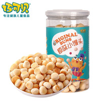 巧可贝 原味小馒头80g 入口易化 奶味十足