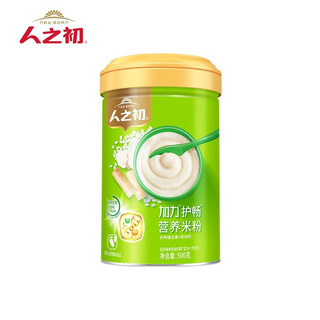 人之初 RENZHICHU 加力护畅营养米粉婴幼儿辅食500g