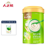 人之初 RENZHICHU 加力护畅营养米粉婴幼儿辅食500g
