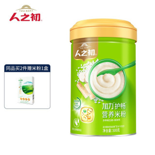 人之初 RENZHICHU 加力护畅营养米粉婴幼儿辅食500g