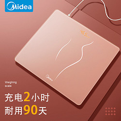 Midea 美的 体重秤