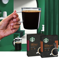 88VIP：STARBUCKS 星巴克 深度+中度烘焙精品黑咖啡速溶即溶 2.3g*10袋*2盒