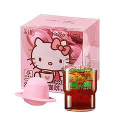 Yongpu 永璞 Hello Kitty联名超即溶精品速溶冻干咖啡粉18颗