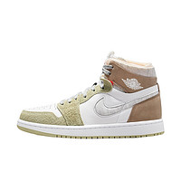 AIR JORDAN Air Jordan 1 Zoom Air Cmft 女子休闲运动鞋 CT0979-102 白色/绿色/棕色 39