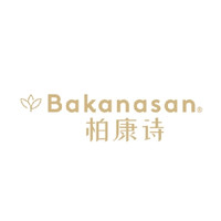 Bakanasan/柏康诗