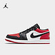 AIR JORDAN Jordan官方AIR JORDAN 1 LOW 男子运动鞋AJ1 男低帮553558