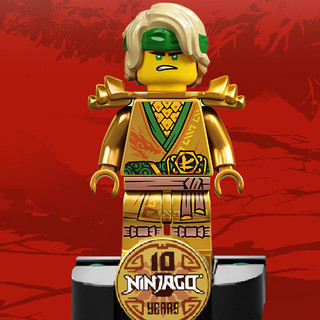 LEGO 乐高 Ninjago幻影忍者系列 71735 元素擂台赛