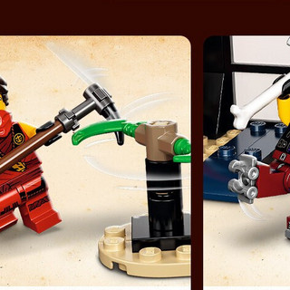 LEGO 乐高 Ninjago幻影忍者系列 71735 元素擂台赛