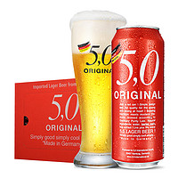 5.0 窖藏黄啤酒500ml*24听整箱装 德国原装进口（日期：日-月-年）