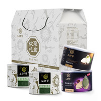 三胖蛋 正宗内蒙特产欢聚礼盒(葵花籽 218g*2罐/盐焗南瓜籽*1罐/五香南瓜籽*1罐)