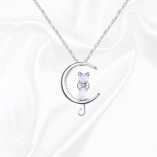 StarEye 星眸 月亮猫925银月光石项链 40cm