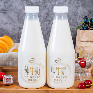 yili 伊利 纯牛奶 780ml*2瓶