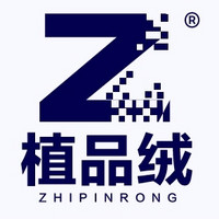 ZHIPINRONG/植品绒