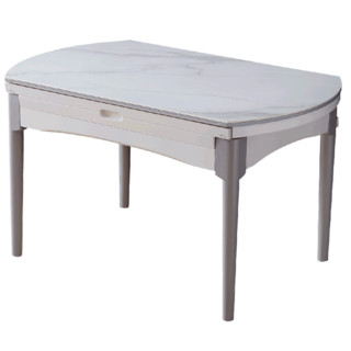 QuanU 全友 DW1028-1A 实木功能餐桌+餐椅A*4 气质灰 1.3m