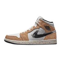 AIR JORDAN Air Jordan 1 Mid Se 男子休闲运动鞋 DA8005-100 棕色/白色/黑色 40.5