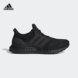 adidas 阿迪达斯 官网ULTRABOOST 4.0 DNA男女跑步鞋FY9121