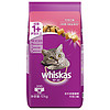 whiskas 伟嘉 牛肉味成猫猫粮 10kg