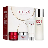 SK-II 保湿补水护肤套装 (护肤精华露75ml+护肤洁面霜20g+活肤卸妆蜜15g+轻盈版赋活修护精华霜15g)