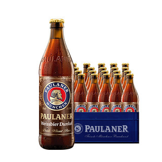 PAULANER 保拉纳 小麦黑啤酒 500ml*20瓶