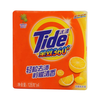 Tide 汰渍 全效360系列 无磷洗衣皂 126g*4块 柠檬清香