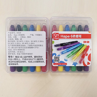 Hape E9338 6色蜡笔