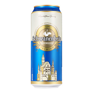 Schwanenbräu 天鹅堡 Schwanenbrau天鹅城堡(Schwanenbraeu) 小麦白啤酒 500ml*24听 德国原装进口