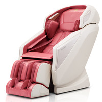 OGAWA 奥佳华 OG-7505 按摩椅 温莎红