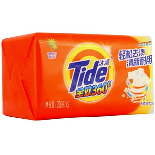 Tide 汰渍 全效360系列 无磷洗衣皂 238g*2块