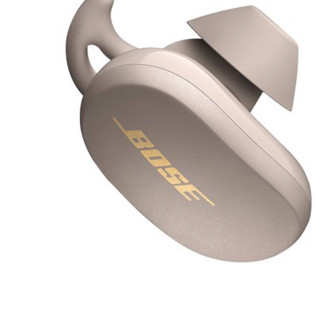 BOSE 博士 Earbuds 入耳式真无线降噪蓝牙耳机 砂岩金