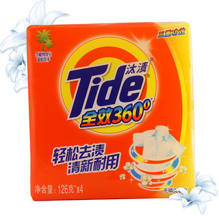 Tide 汰渍 全效360系列 无磷洗衣皂 126g*4块