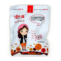 陕西宝鸡岐山擀面皮凉皮320gX5包红油面皮米皮西安特产 五袋
