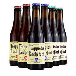 Trappistes Rochefort 罗斯福 Rochefort）10号*2/8号*2/6号*2啤酒 组合装 330ml*6瓶 修道士精酿 比利时进口