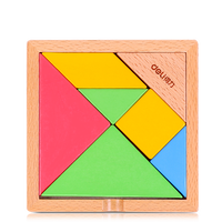 得力七巧板智力拼图小学生一年级下幼儿园用益智磁力儿童玩具套装 74304