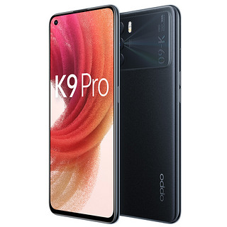 OPPO K9 Pro 5G手机 8GB+128GB 黑曜武士