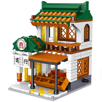 ZHEGAO 哲高 中华街景系列 00829 商行