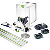 FESTOOL TSC 55REB 充电式电圆锯套装