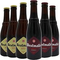 Westmalle 西麦尔 AW WESTMALLE西麦尔 双料/三料修道士啤酒 330ml*6瓶  比利时进口 露营出游