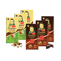 Alenka chocolate 爱莲巧 巧克力制品组合装 2口味 85g*6袋（榛子香草味85g*3袋+黑巧克力85g*3袋）