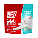 有券的上：Liby 立白 珍亮 洗碗机专用洗碗块 240g